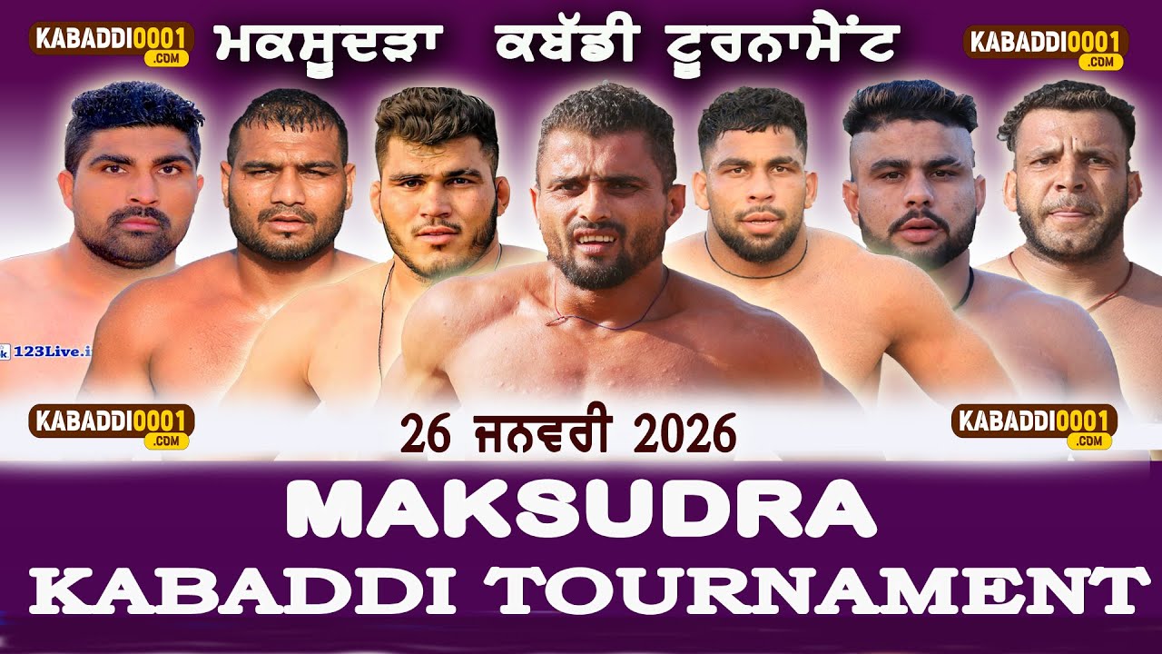 Maksudra (Ludhiana) Kabaddi Tournament Live 26 Jan 2026 Live By/Kabaddi0001.com
