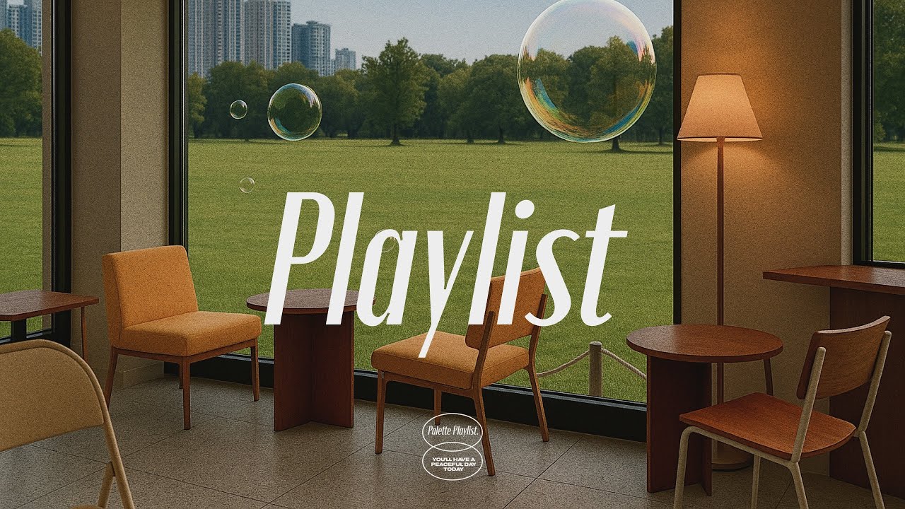 playlist_이미 마음은 퇴근🏡 즐거운 주말을 기다리며 듣는 휴식같은 플리[WEEKEND VIBES]