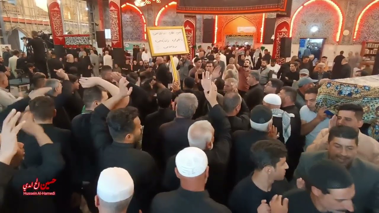 موكب الكوفة الموحد وفاة القاسم عليه السلام 2025