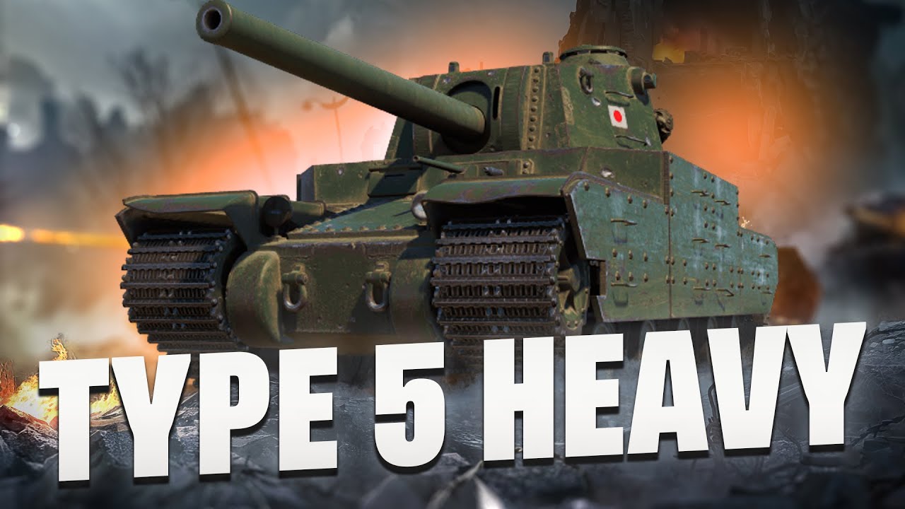 TYPE 5 HEAVY + WZ-113G FT - БЕРУ ТРИ ОТМЕТКИ