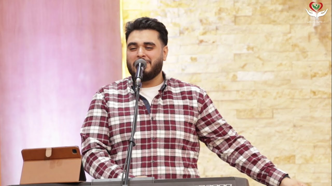 خدمة الرجاء | سلام الله (اليوم الثالث) - الاخ رأفت فوزى - المرنم بيتر عادل 18-11-2025