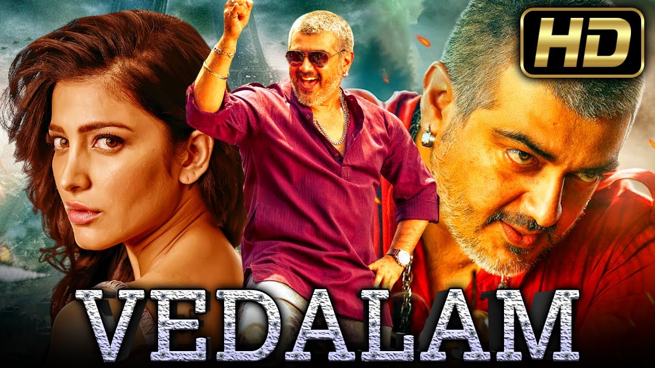 Vedalam - Ajith Kumar Blockbuster Action Hindi Dubbed Movie l Shruti Hassan, Lakshmi Menon, Ashwin