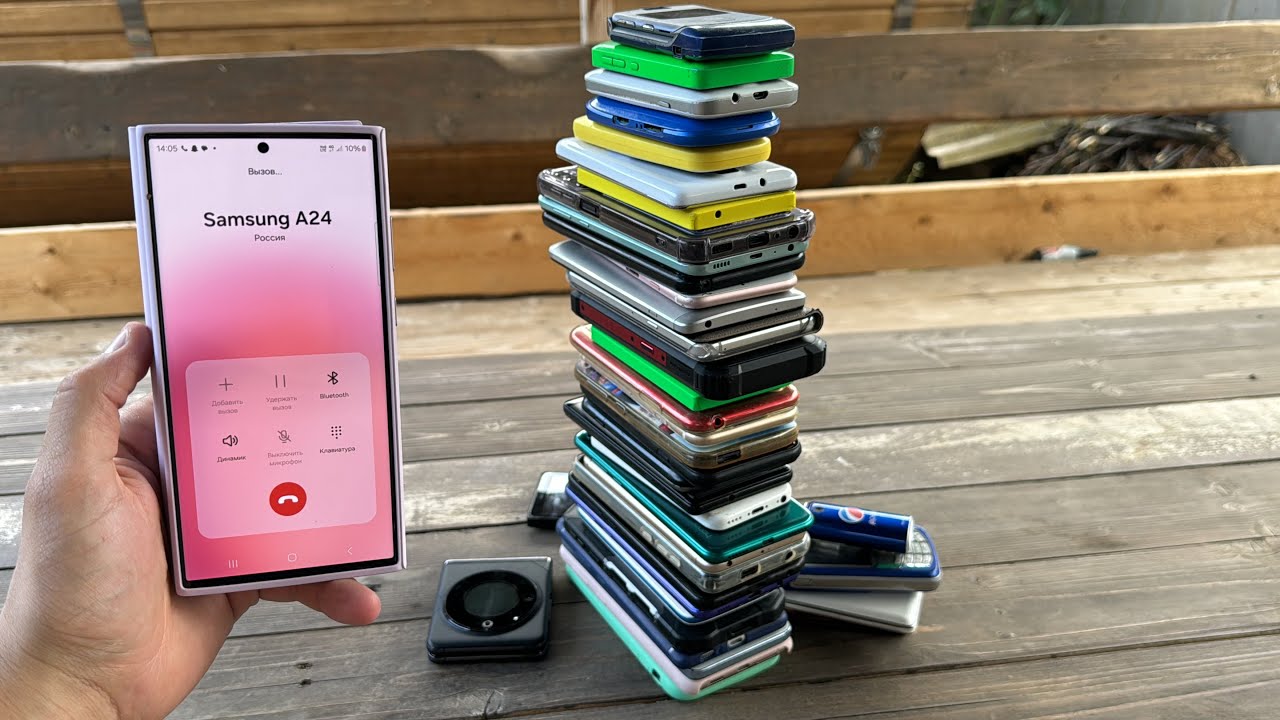 Falling granny Phones incoming Call Samsung S9/S10 / S24 ultra/ S23 & Alarm clock/ Phantom Redmi