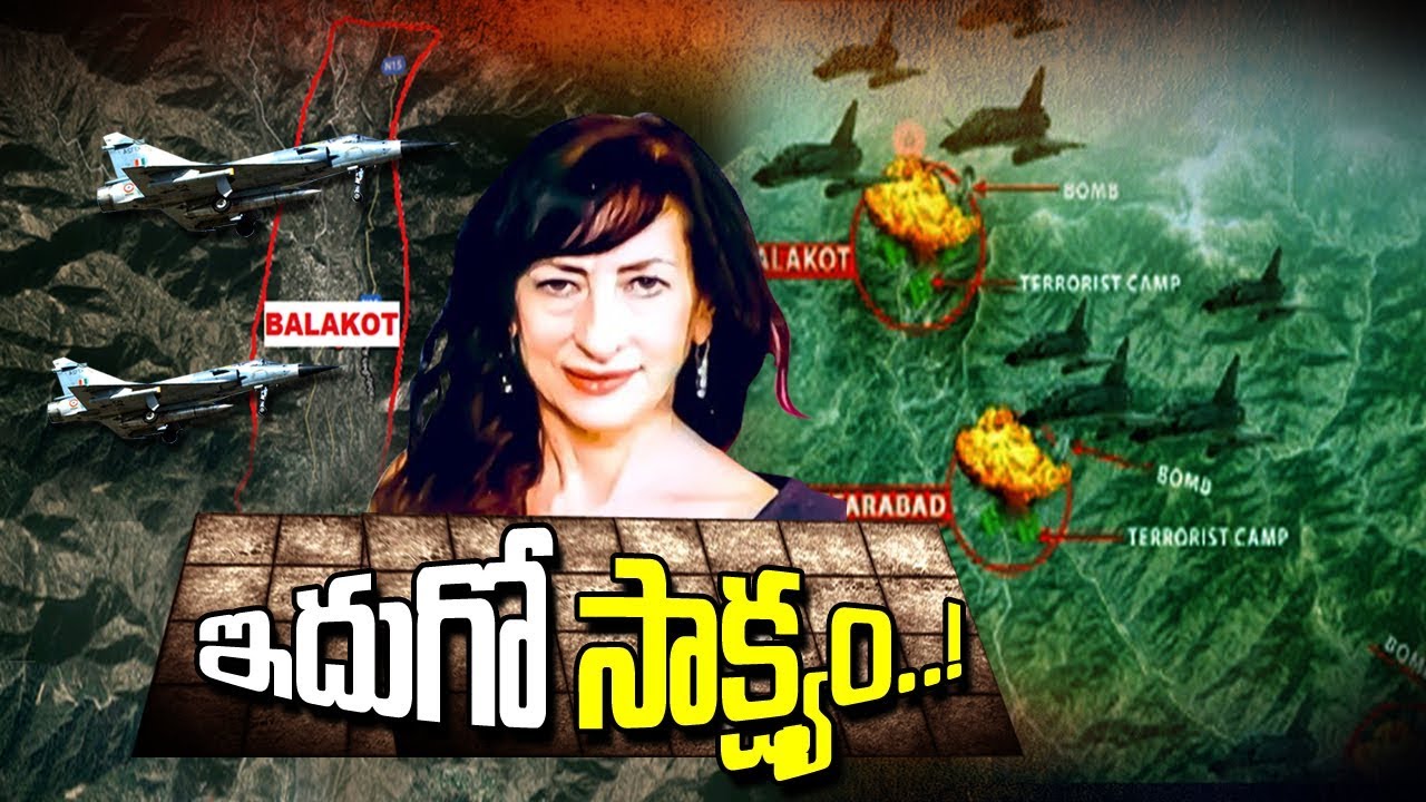 IAF’s Balakot strikes Proof || Italian Journalist Nails Pakistan's lie || Big Banner || Bharat Today