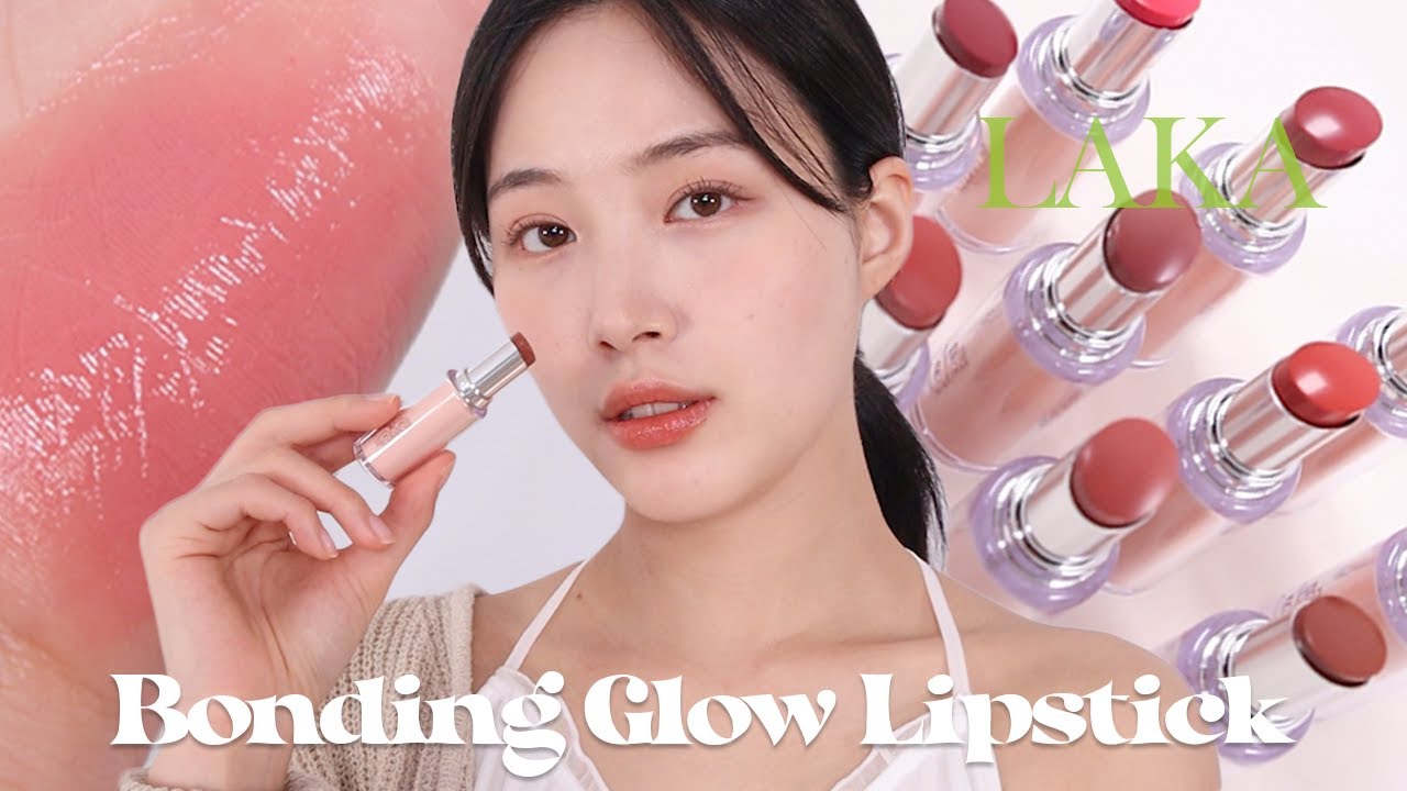 ENG,JPN) 라카에서 글로우 립스틱!? LAKA 제품들 중에서 제일 마음에 들어요!✨ 고급미 뿜뿜, 자연스러운 광택감!