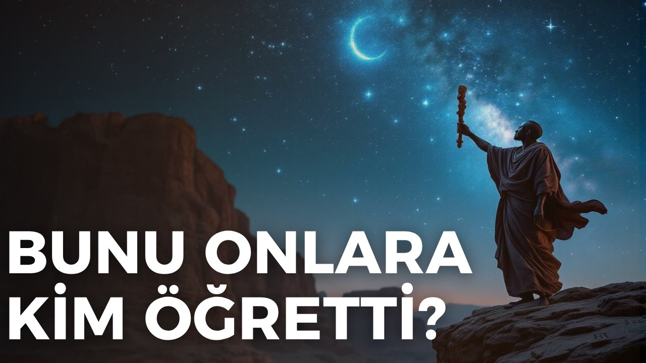 Догоны, аннунаки и тайна Сириуса: как эта информация дошла до них?