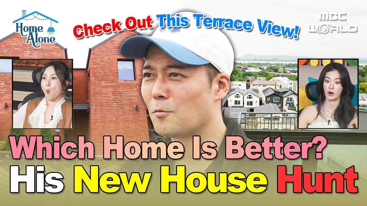 [Sub] Hyunmoo's Dream House Hunt! Moving for His Mom... or Just His Own House Fantasy?😂#ILIVEALONE