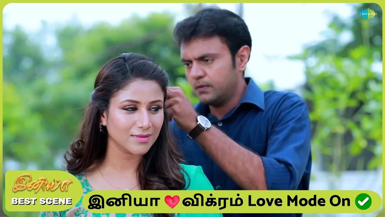 Iniya Serial | Best Scenes | 15th Feb 26 | Alya Manasa | Rishi | Saregama Dice TV Shows Tamil
