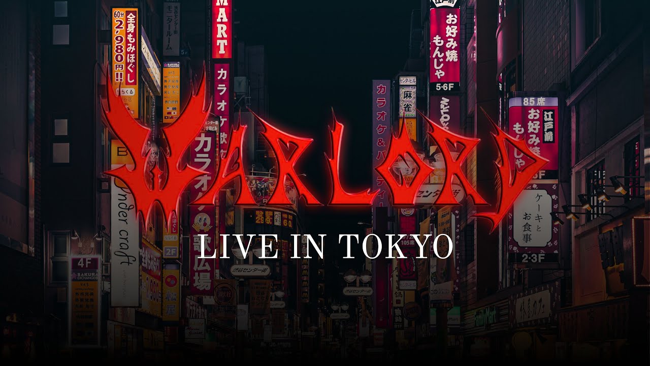 WARLORD - Live in Tokyo, Japan (March 16th 2025) || 5 SONGS