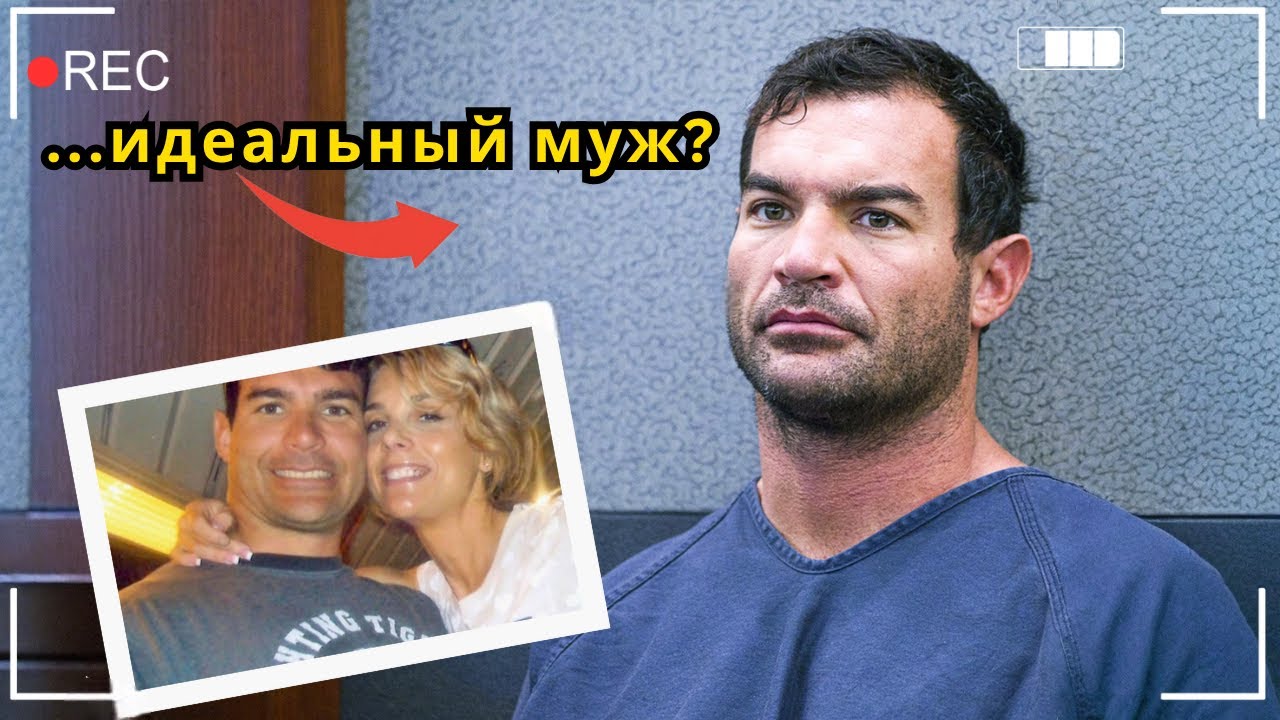 Когда долги превращают мужа в УБИЙЦУ (Расследование)