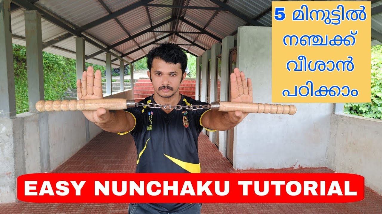 Best Nunchaku Tutorial | നഞ്ചക്ക് എളുപ്പത്തിൽ വീശാൻ പഠിക്കാം