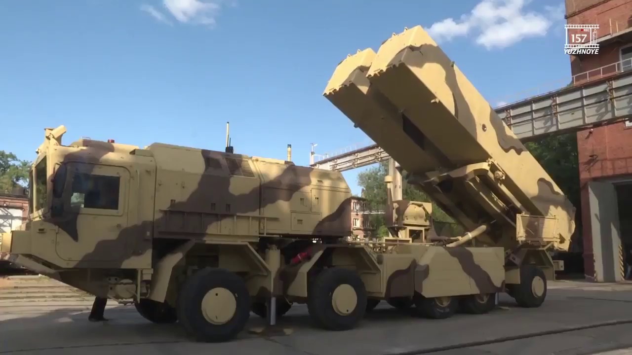 Grom 2 Tactical  Ballistic Missile System Of Ukraine
