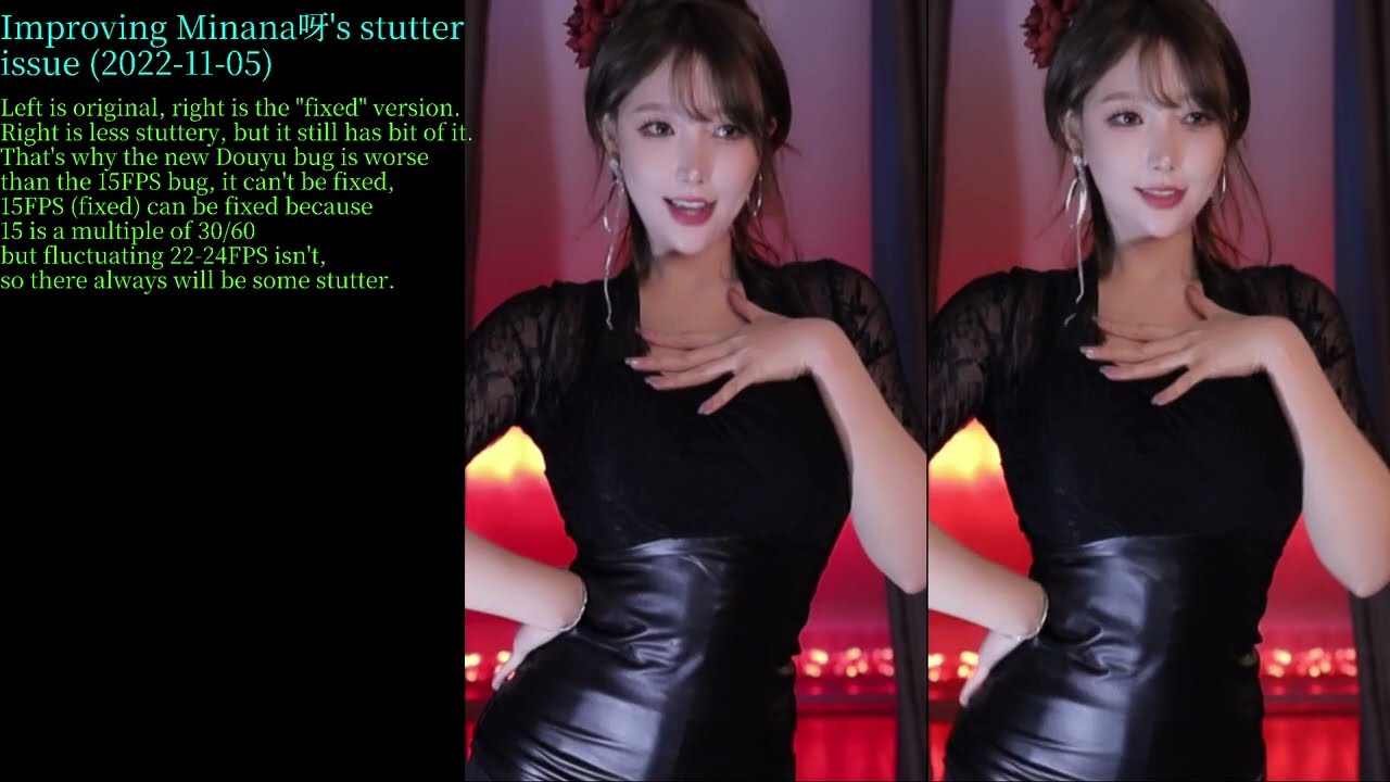 (Obsolete) Douyu's new bug, improving video stutter (feat. Minana呀, 2022-11-05 stream)