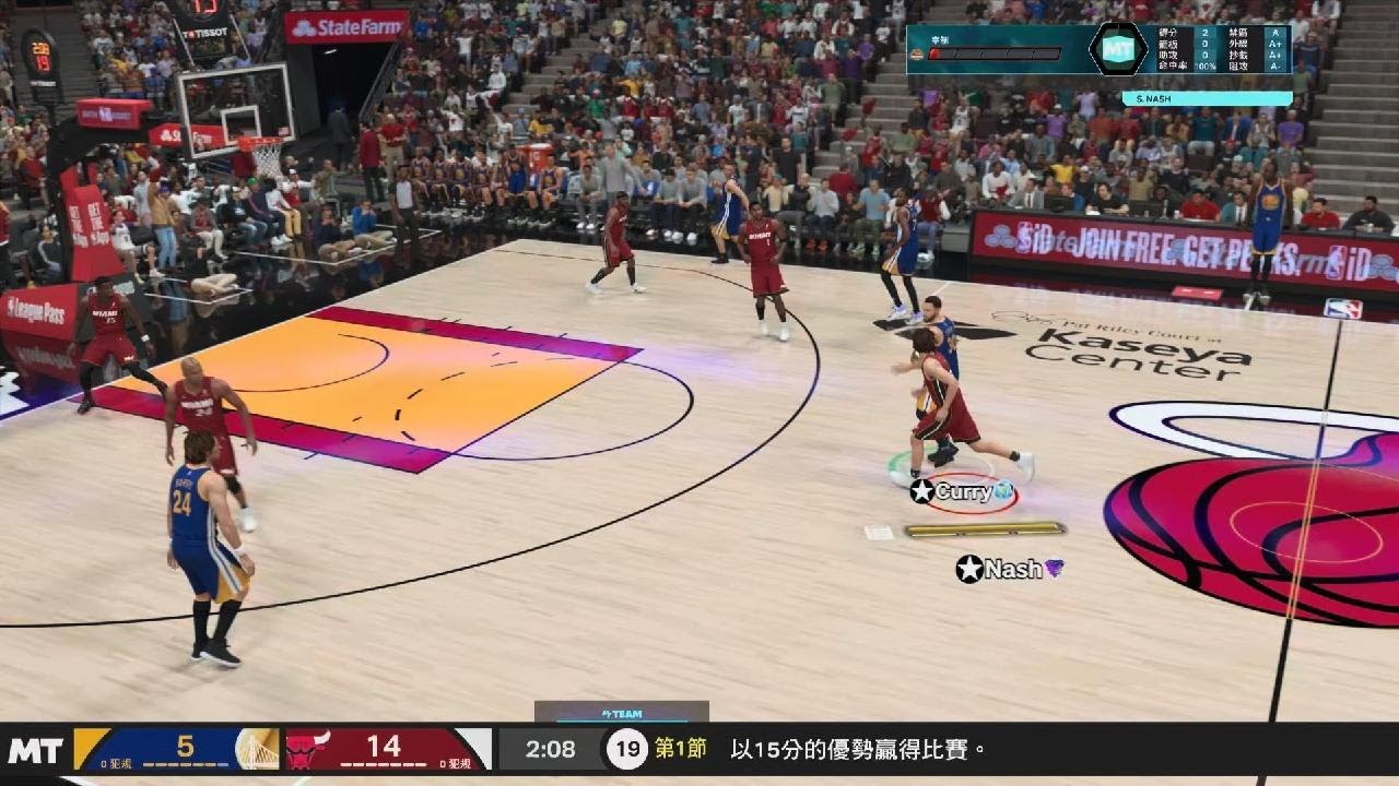 NBA 2K26_20260315160907