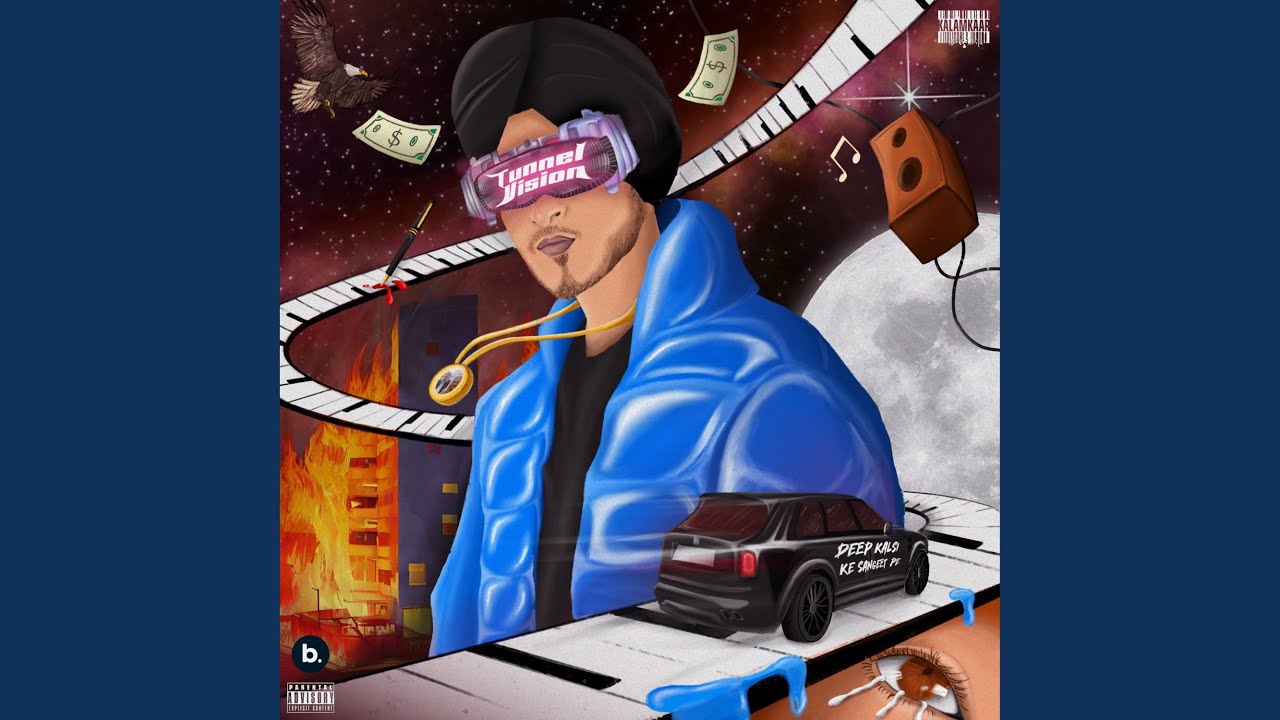No Mercy (Bonus Track)