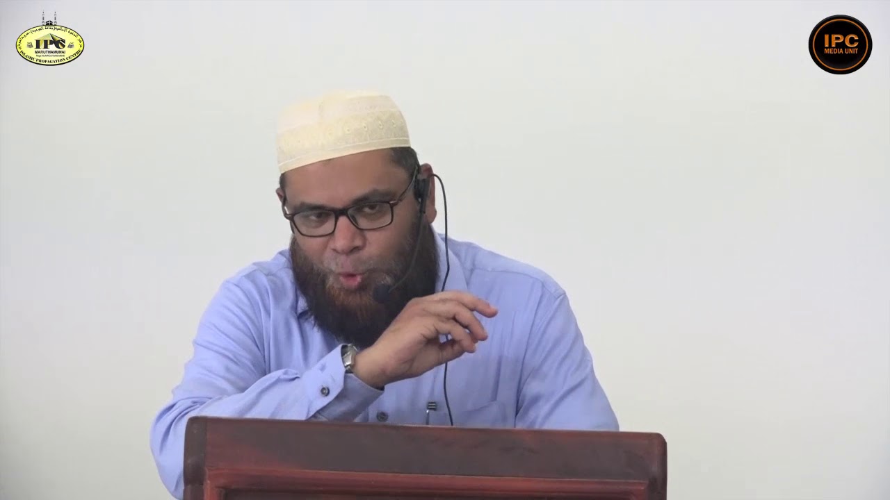 இஸ்லாமிய வாழ்க்கை திடடம்//assheik:Dr.ML.Mubarak(madani)