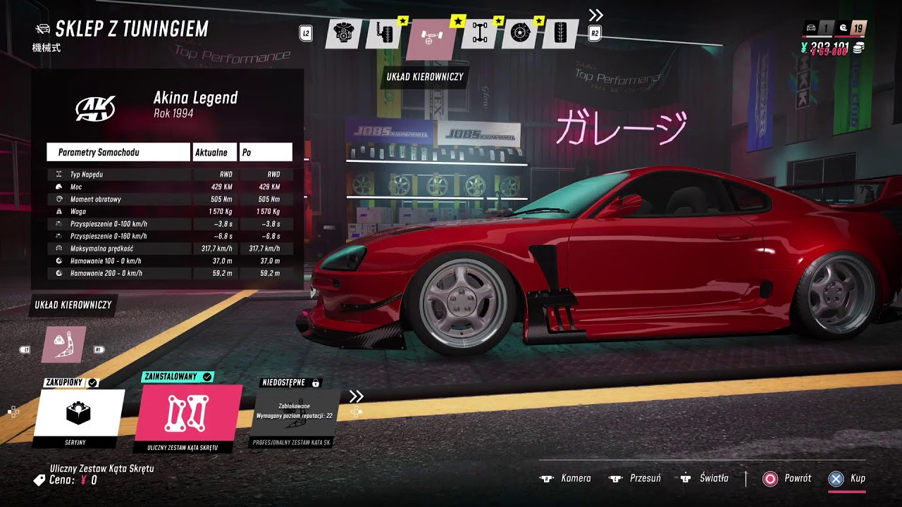 JDM