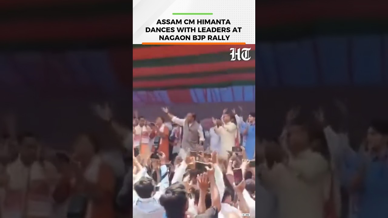 Assam CM Himanta Biswa Sarma Grooves at High-Energy Nagaon BJP Election Rally | HT India