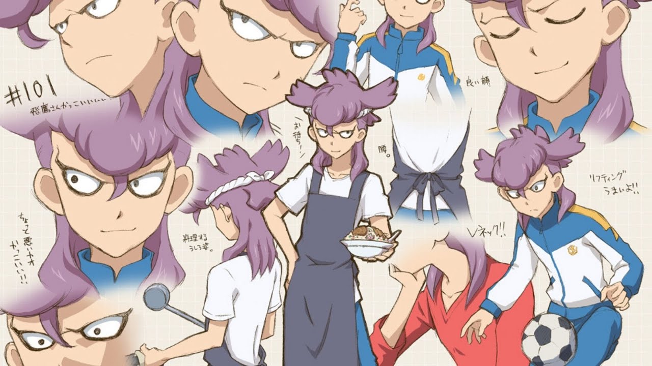inazuma eleven - Evolution of Shinkuuma (真空魔)