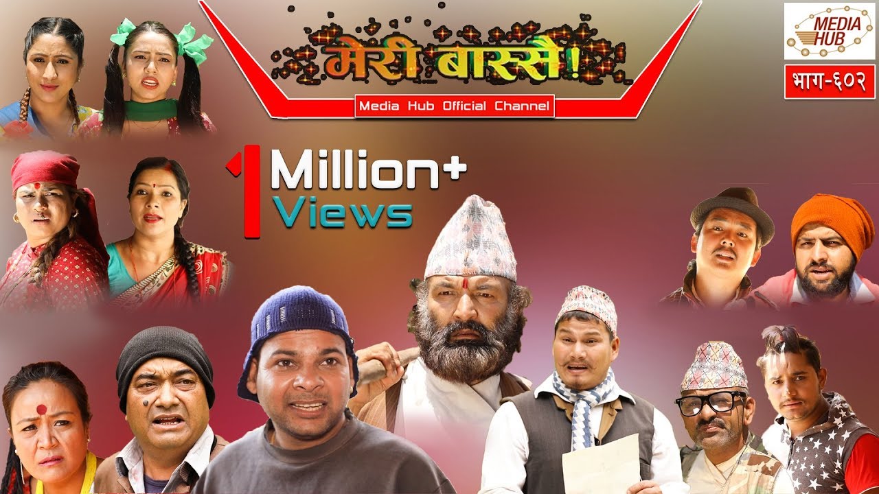 Meri Bassai || Episode-602 || 14-May-2019 || By Media Hub Official Channel