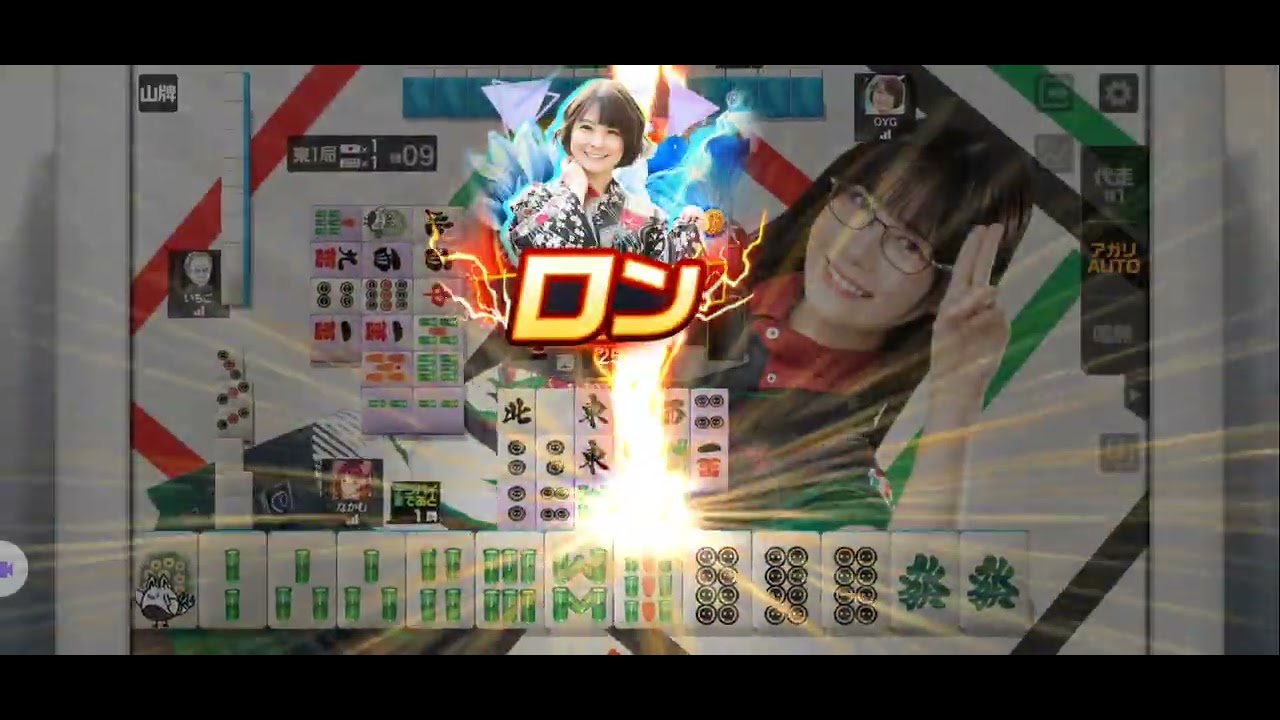 【不定期】「麻雀格闘倶楽部Sp」をテキトーにプレイその763