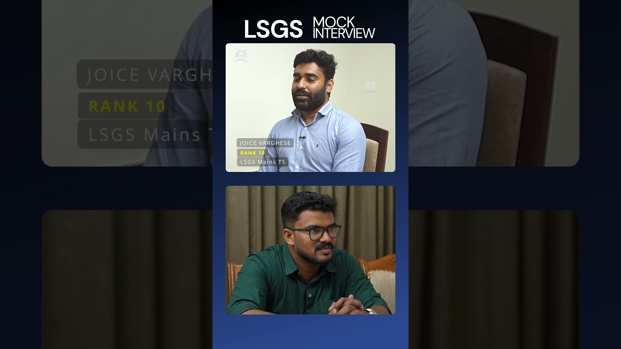 LSGS Mock Interview | Joice Varghese RANK 10 | KAS Mentor