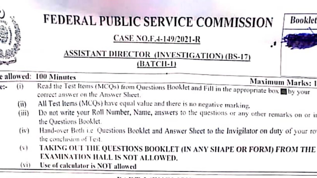 FPSC today Assistant Director FIA Complete paper 24 July 2022