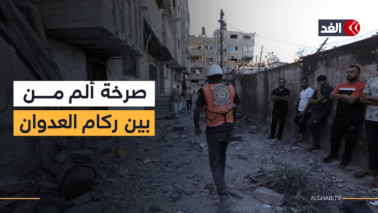 بسبب أزمة الوقود في قطاع غزة.. توقف مركبات الدفاع المدني والإسعاف عن العمل