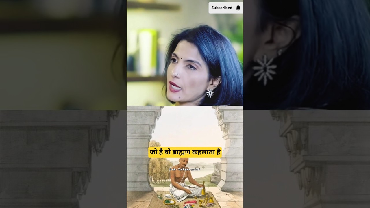 Brahmins: The Mysteries Elite of india 🔥#shorts