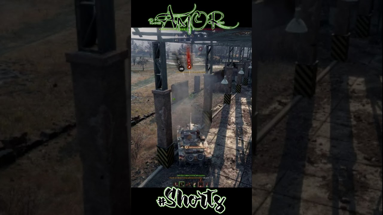 WoT Полез на рожон, ЗРЯ!!! #shorts