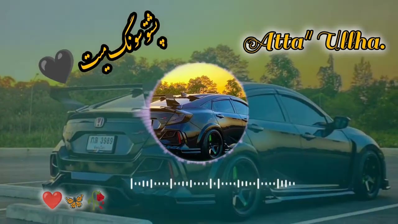 for#you پشتو سونگ مست