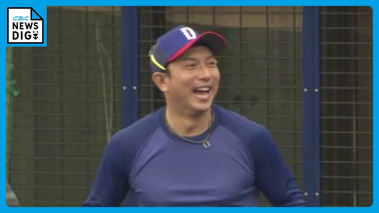 キャンプ2日目は元メジャーリーガー川﨑宗則選手も参戦！何を伝えたのかは｢企業秘密です｣ 中日･藤嶋健人投手 ｢優勝するためにはどうしたらいいか…｣ 沖縄キャンプ
