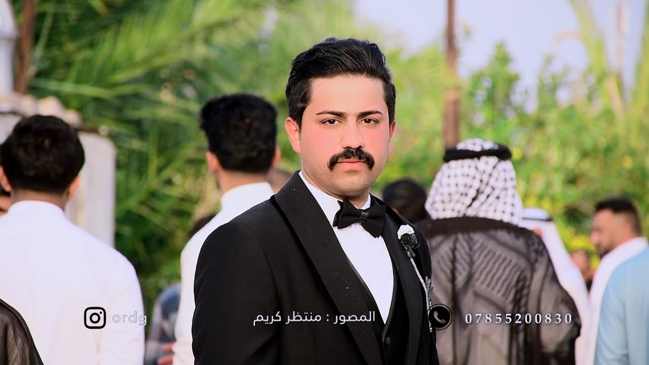 زواج جواد كاضم الخزاعي ذي قار الجبايش كرم وعزوبية وحضور كبير