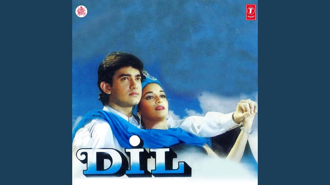 HUM PYAR KARNE WALE