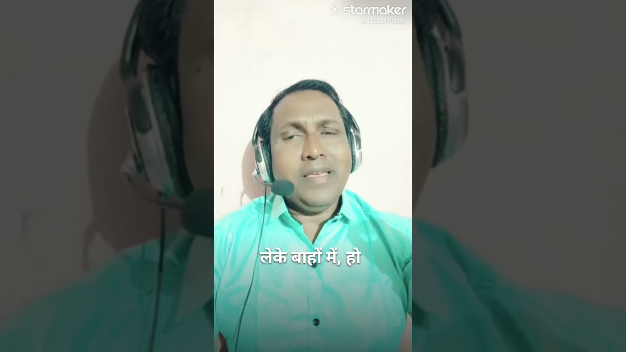 Tum bhi chelo hum bhi chele