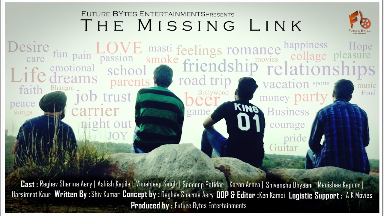 The Missing Link - Teaser | Short Film | Future Bytes Entertainments