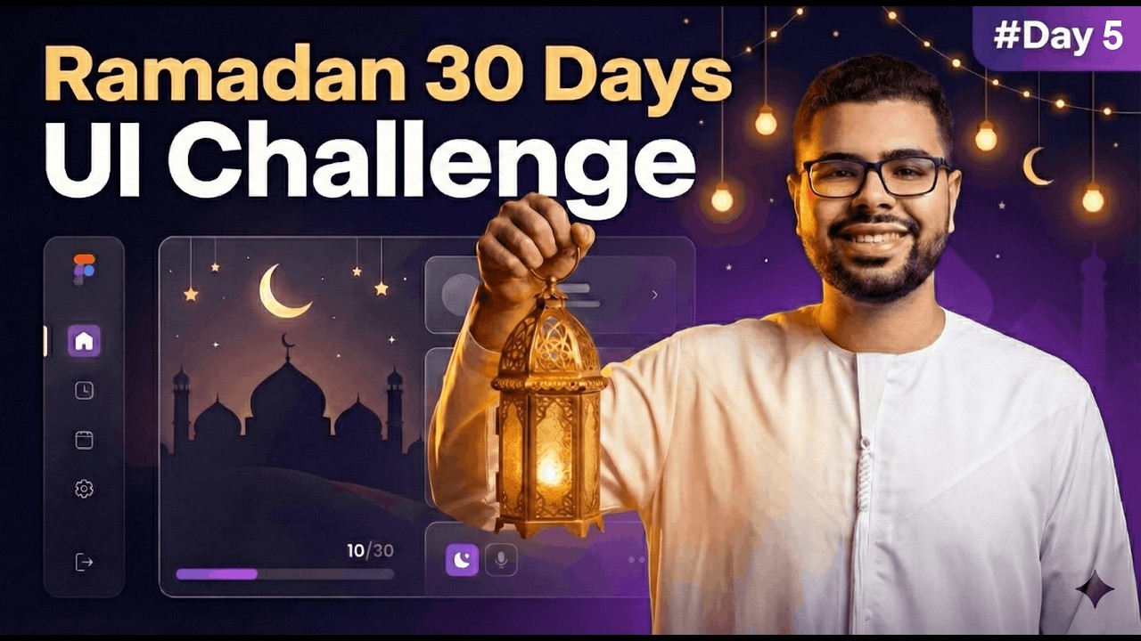 Ramadan 30 Days UI Challenge | Day 5