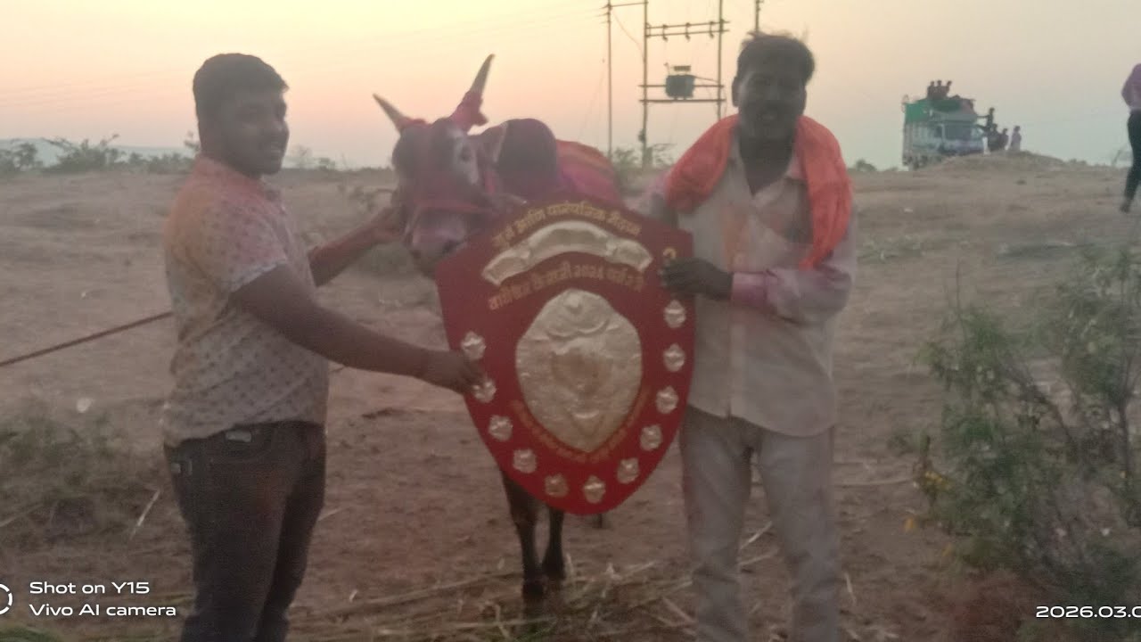 फायर व शिंगऱ्या दोन नंबर मानकरी मदने साहेब सोनगाव #घोलप तात्या live #GTL bailgada #शंभु 