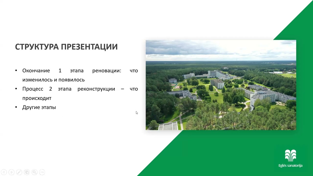 Webinar mit Egles Sanatorija 2026