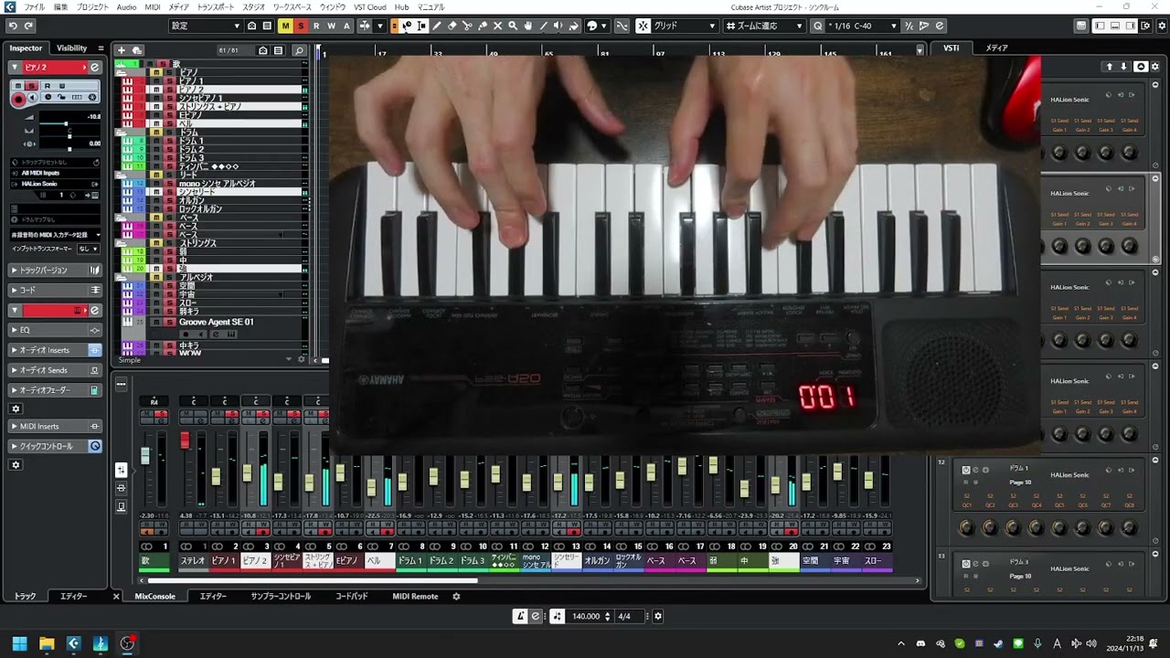 YAMAHA PSS-A50 ドラクエメドレー弾いてみた
