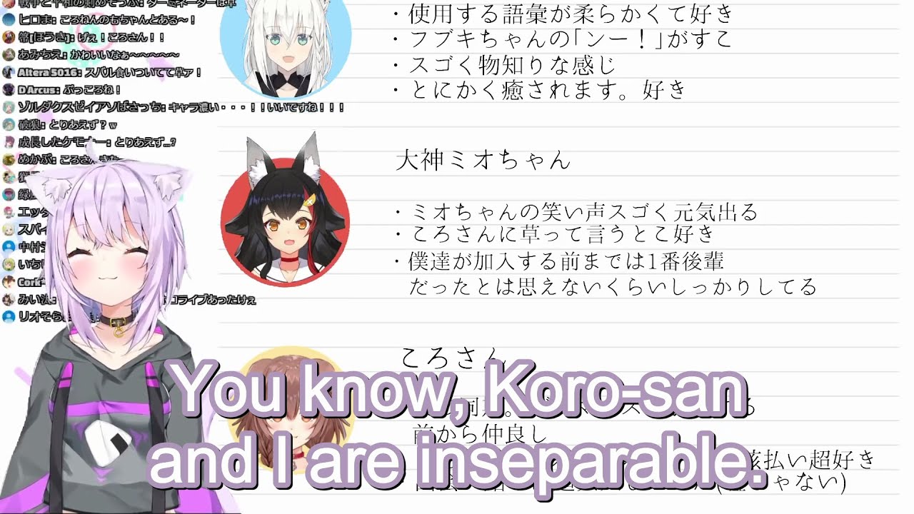 Okayu tells how she met Korone during her first stream [ENG Subs]
