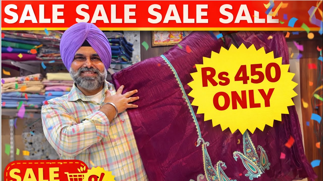 Rs 450 ਵਿੱਚ ਫੁੱਲ 5 ਮੀਟਰ ਸੂਟ 🤩 ਲੁੱਟ ਲਓ ਸੇਲ ਦਾ ਮੌਕਾ/Weekend Special Offer 🎉 Suit Collection