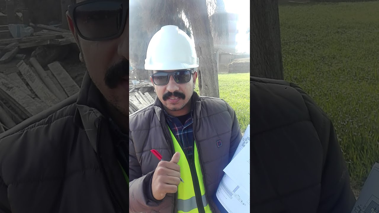 غرفه التهدئة