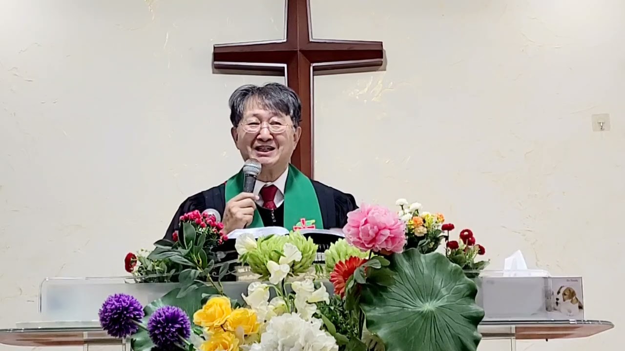 2025.12.07 삶의교회 조경근목사 주일설교 