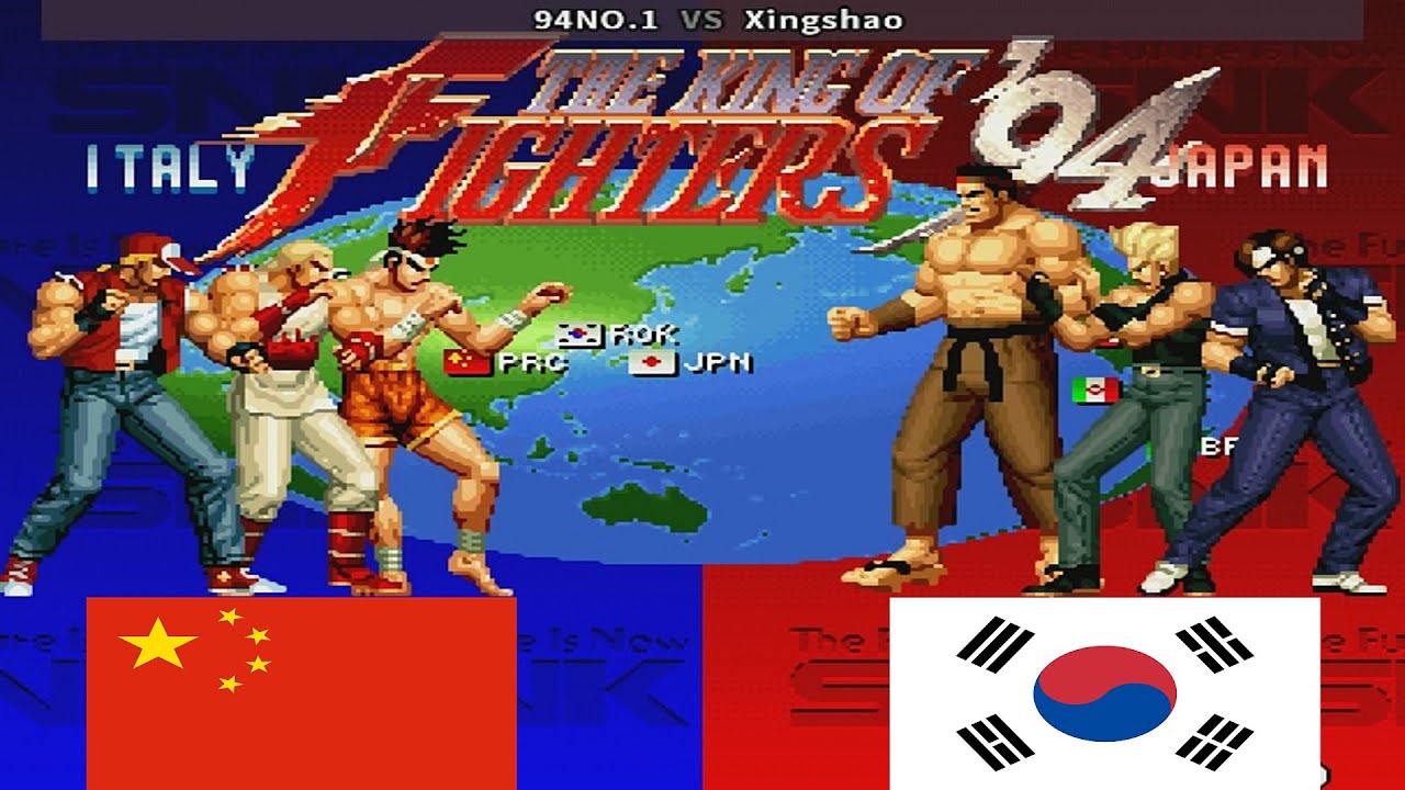 KOF 94 - 94NO.1 vs Xingshao
