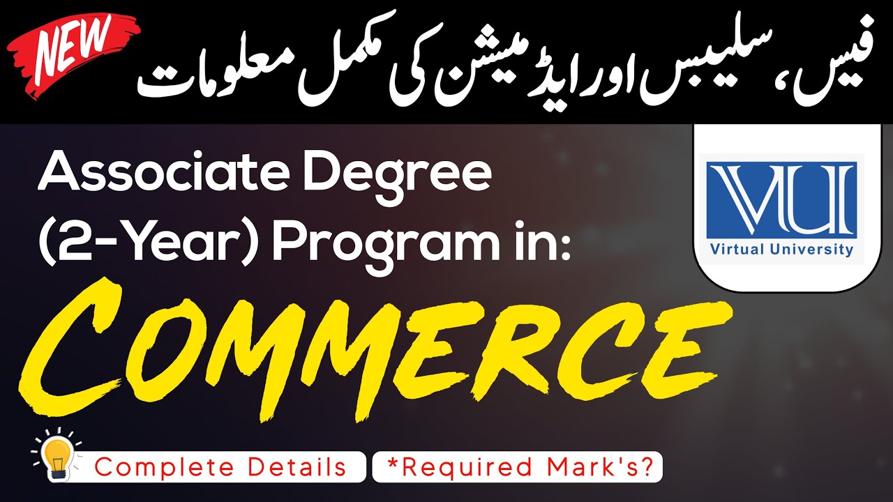 VU Associate Degree Program 2 years ADP: Commerce