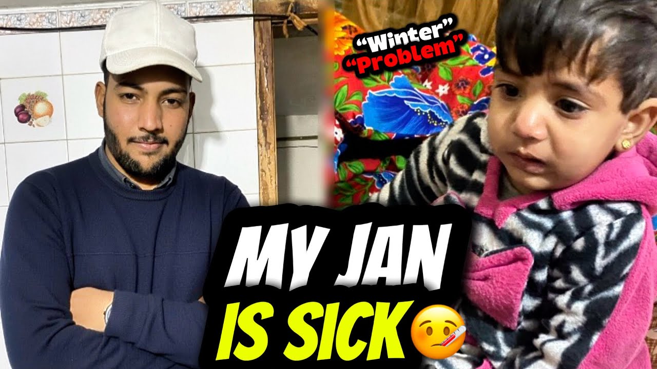 Aj aliza bimar ho gai prayer for my jaan 🤒 Winter,s big problem #vlog 
