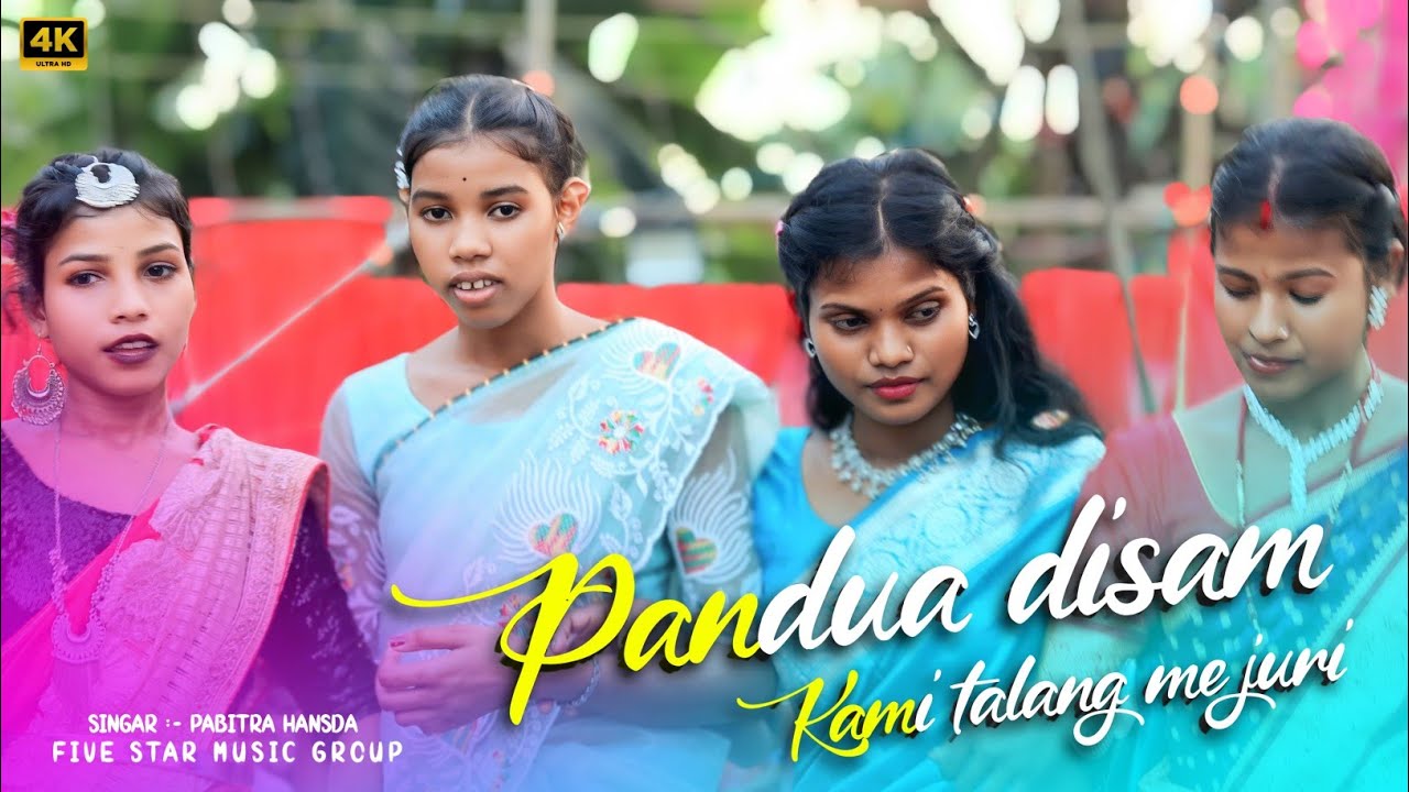 Pandua Disam || Kami Talang Me Juri || khela Murmu || new santali dinajpur video 2025
