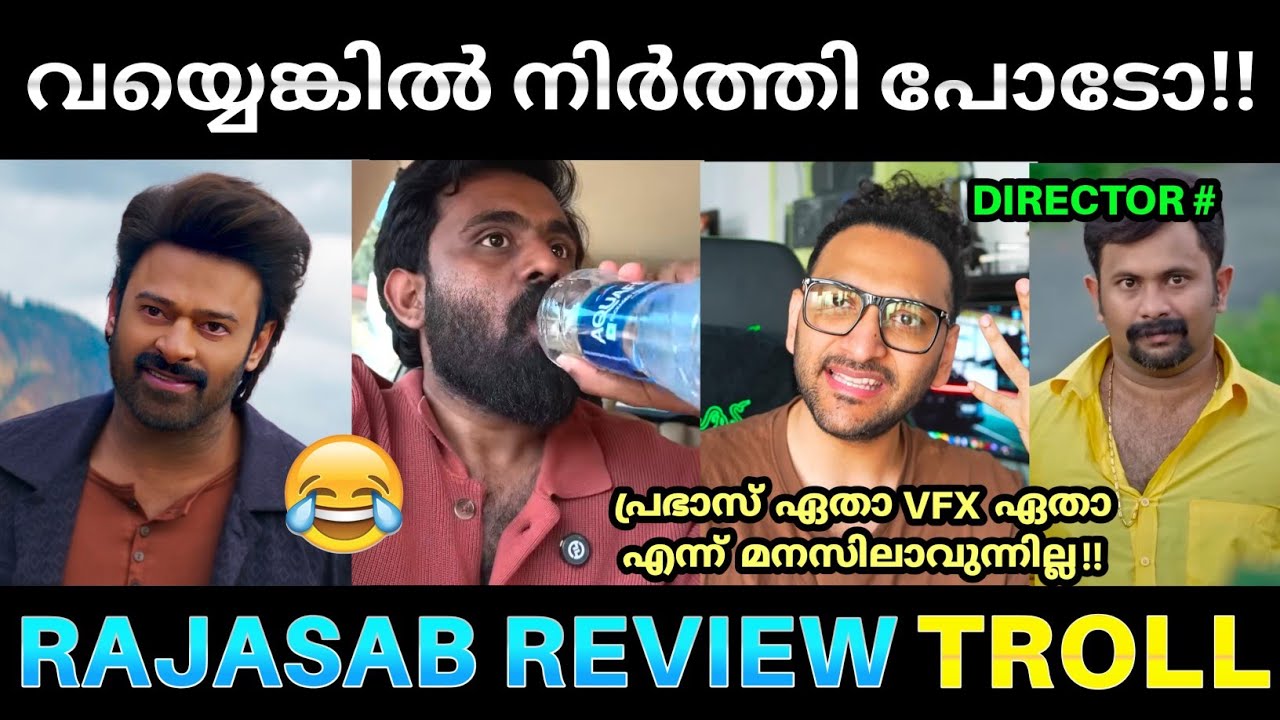 ഇതിൽ  പ്രഭാസും VFX ഉം തമ്മിൽ മാറിപ്പോവും 
