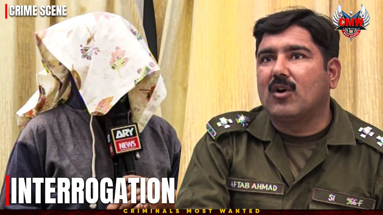 BE REHEM QATIL PAKRA GAYA 🤬😱 | Full Interrogation | Criminals Most Wanted